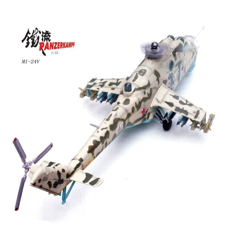 14005PB New 1/72 PANZERKAMPF Afghan War MI-24V Helicopter Finished Model Figure