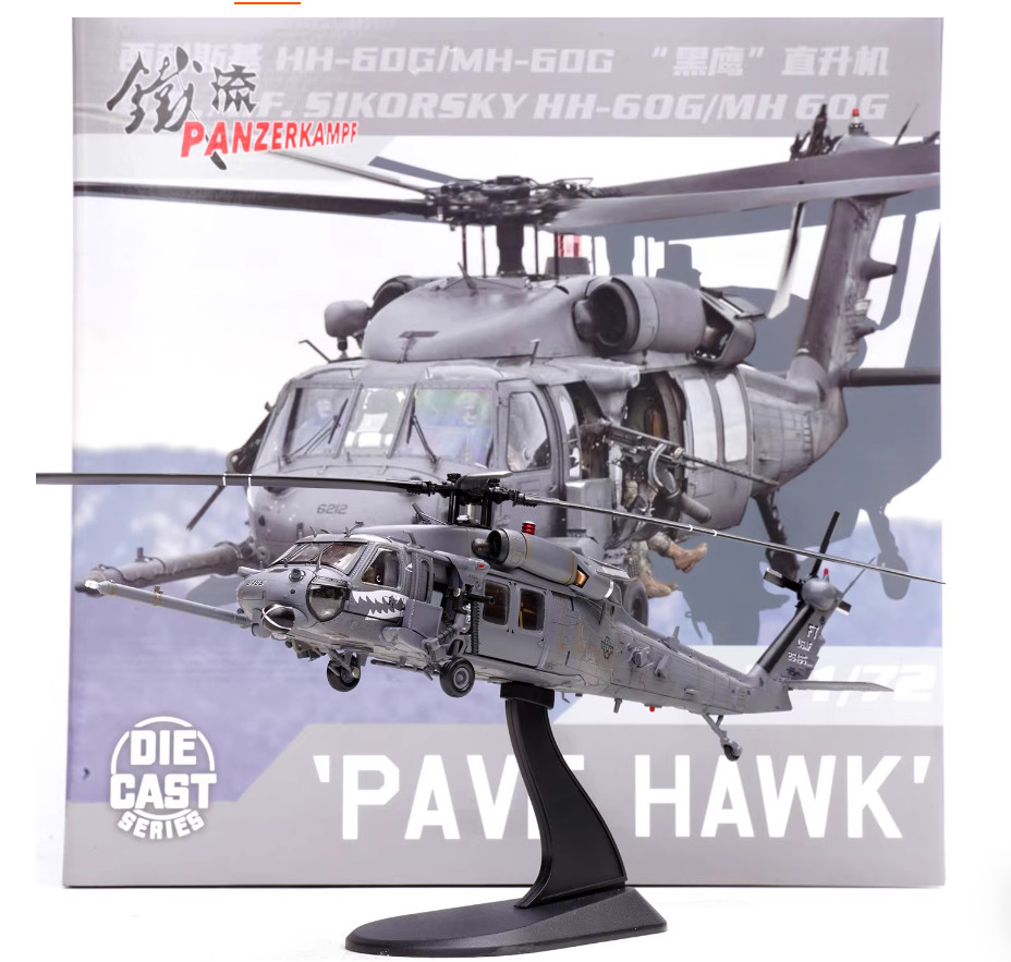 1:72 Panzerkampf HH-60G Pave Hawk USAF 2008 Helicopter Plane Diecast Model