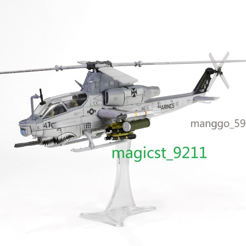 FOV 1/72 American Bell AH-1Z Viper Attack Helicopter Alloy Model Ornaments Gift