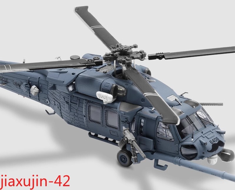 1/100 US Air Force S14 HH-60G Pave Hawk helicopter 83rd Rescue Squadron Model