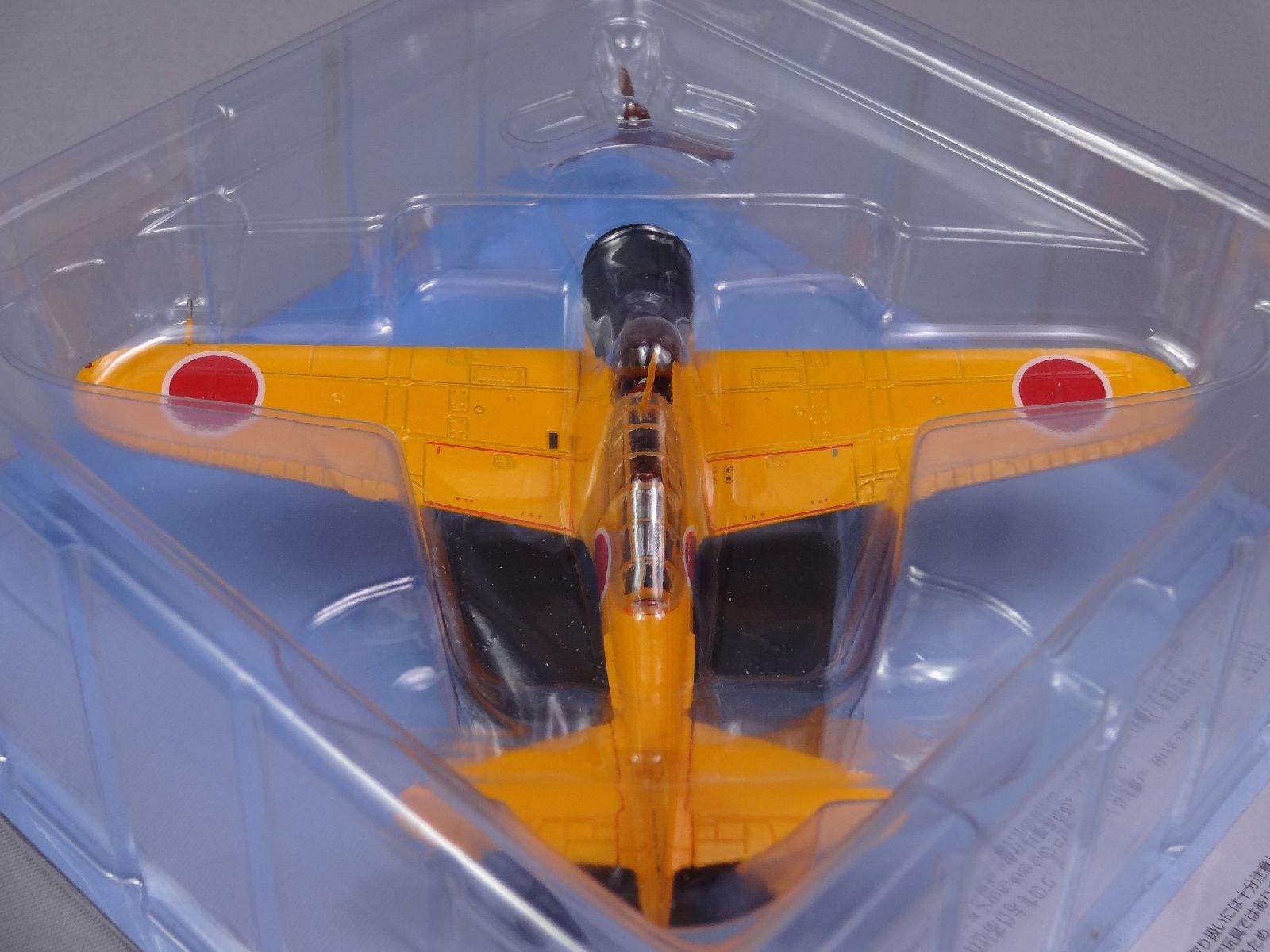 Zero Practice Fighter 1/87 Scale War Aircraft Japan Diecast Display vol 68