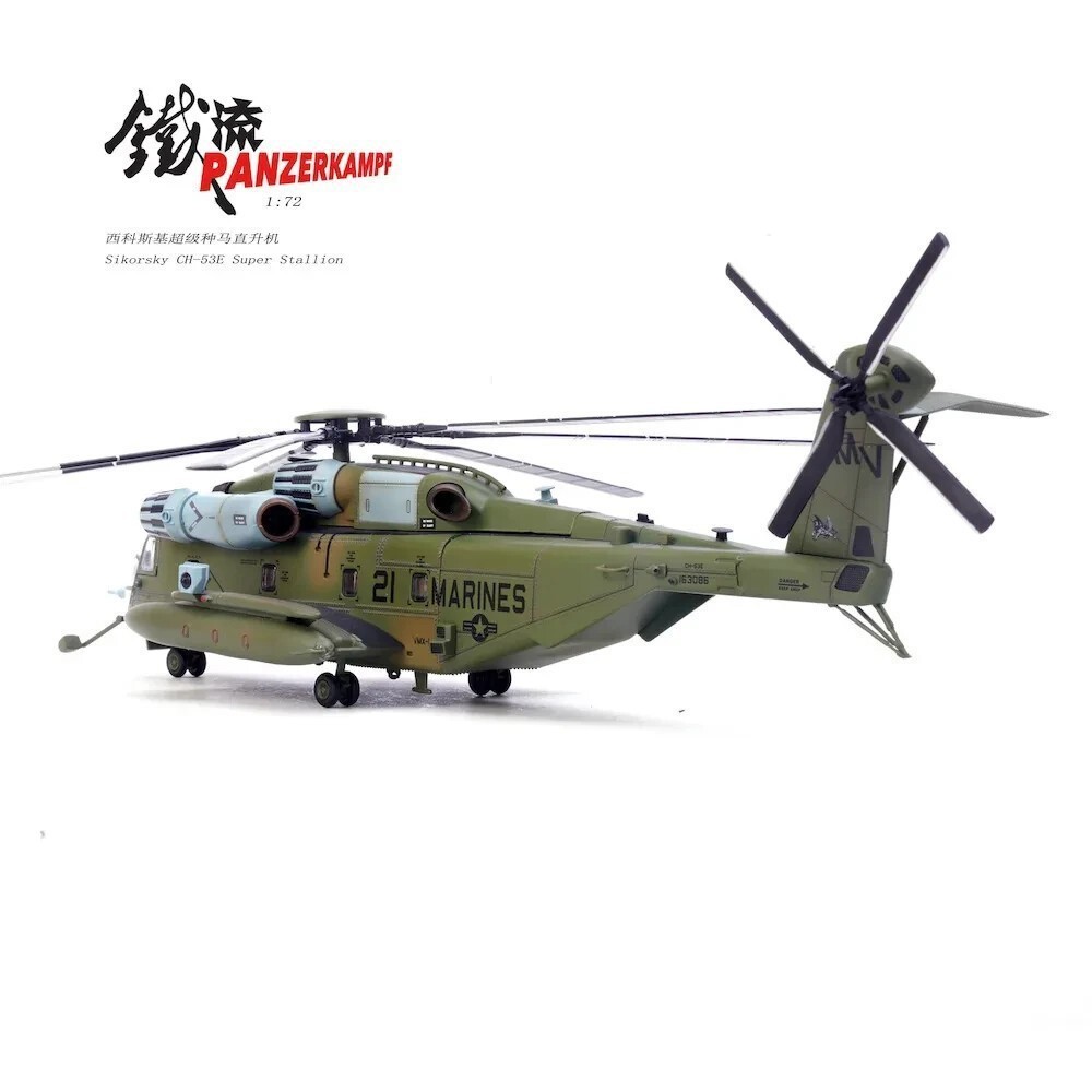 1:72 CH-53E SUPER STALLION Aircraft Model VMX-1 PANZERKAMPF 14060PB21 Toy Xmas