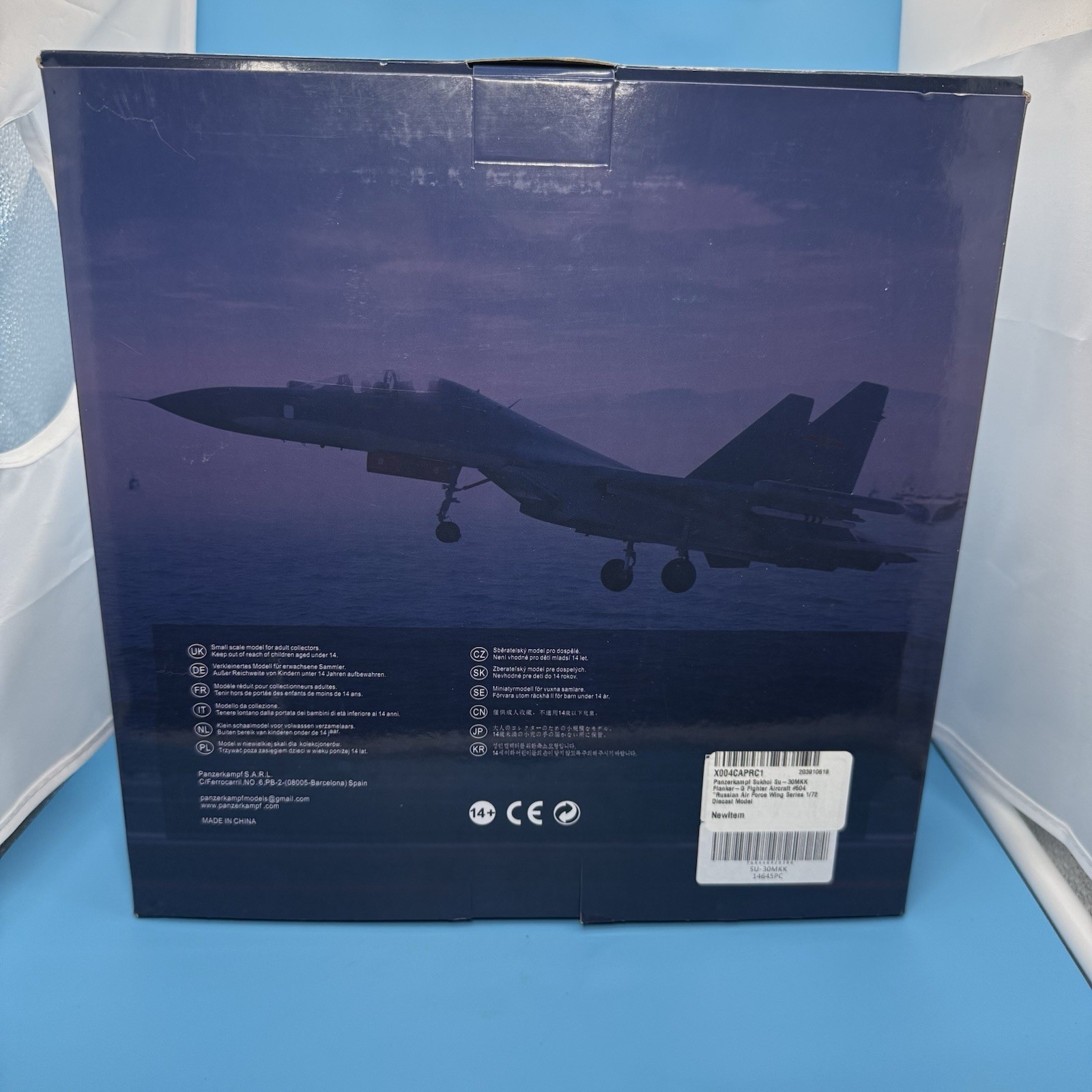 PANZERKAMPF 1/72 14645PC Russia Fighter SU-30MKK No.504 Airplane Aircraft Decor