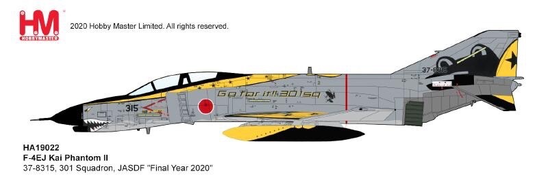 F-4EJ Kai Phantom II 37-8315, 301 Squadron, JASDF (Hobby Master HA19022)