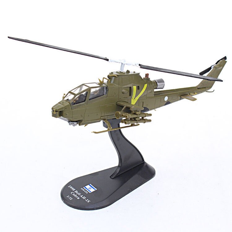 1:72 Diecast Military Model Israeli Air Force Bell AH-1S Cobra Attack Helicopter