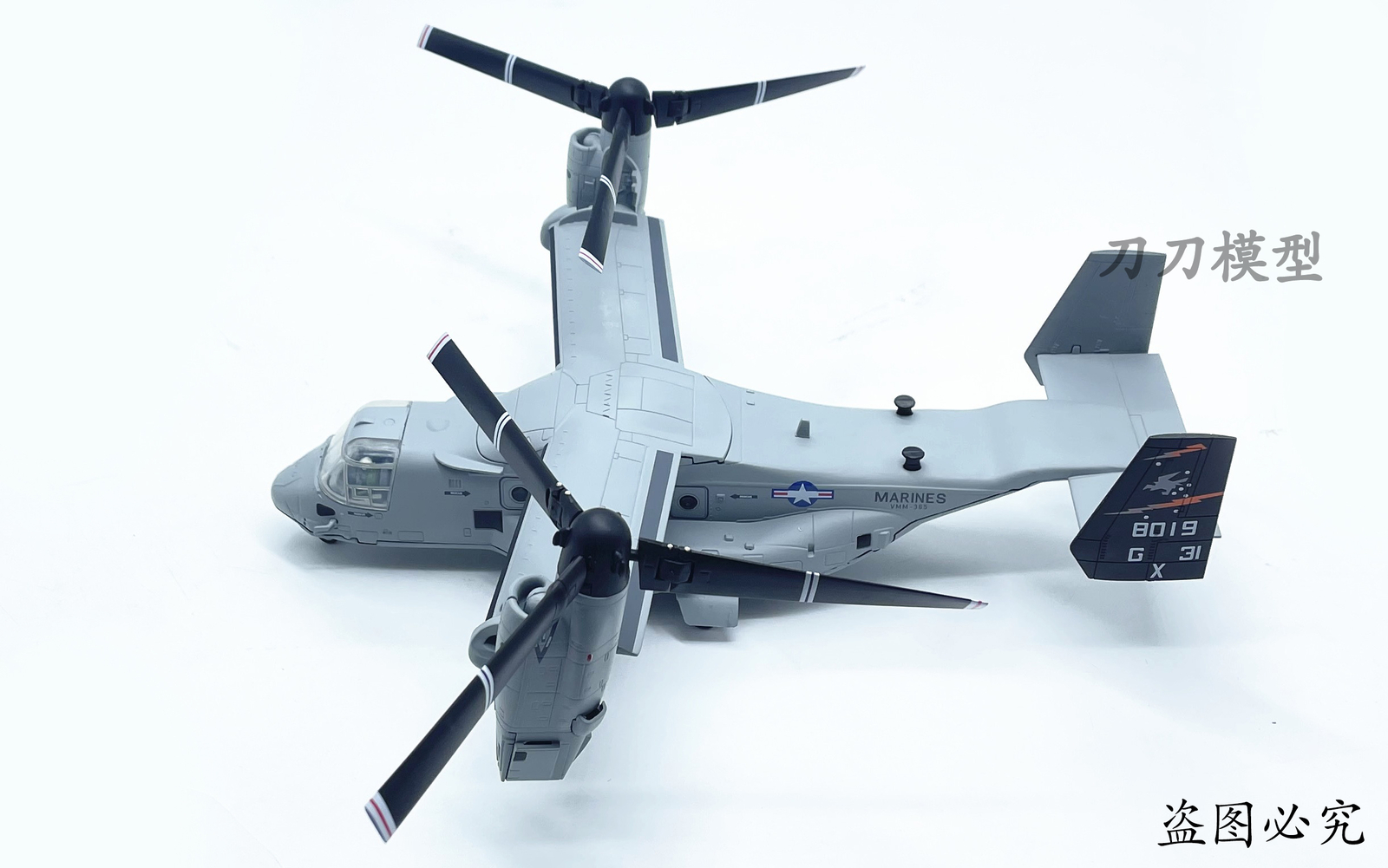 US Marine Corps V22 Osprey Display Collection Statue New Gift 1/72 Diecast Model