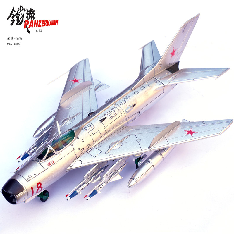 PANZERKAMPF 1/72 Soviet Mikoyan supersonic MIG-19PM Finished Aircraft Model