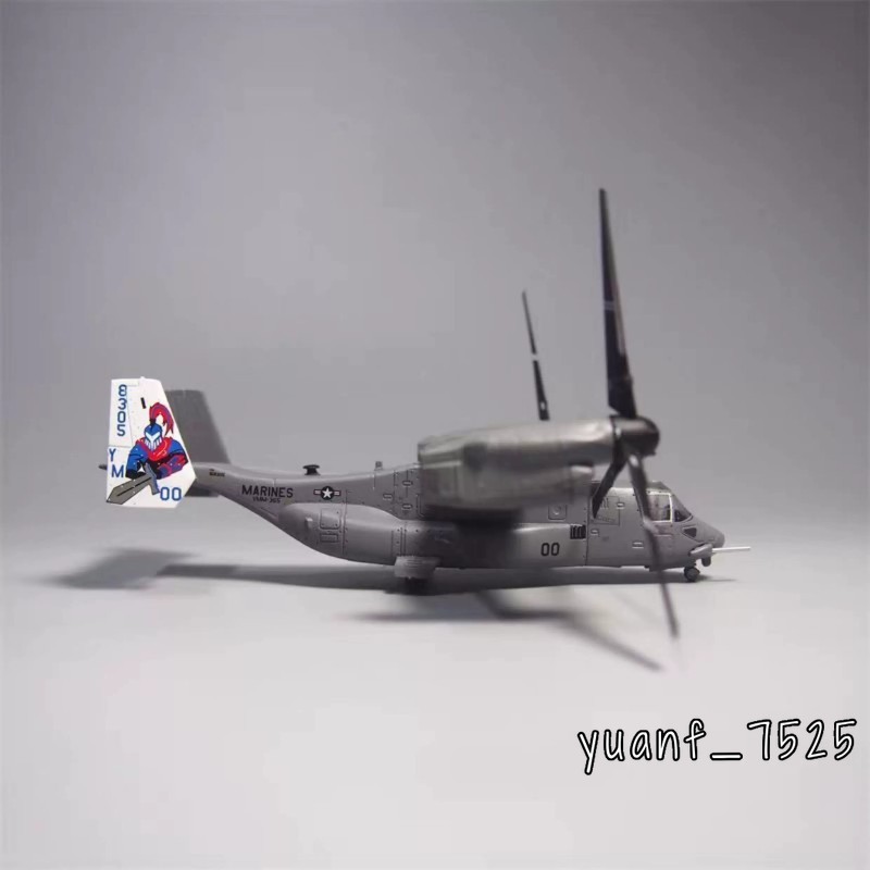 USA Boeing Bell V-22 Osprey 1/144 Aircraft Alloy Diecast Helicopter Model Gifts