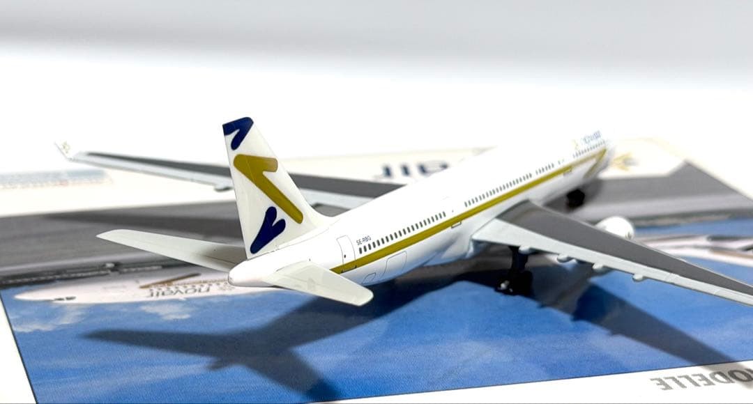 Herpa 1/500 Airbus A330200 Miniature Model SERBG Not specified