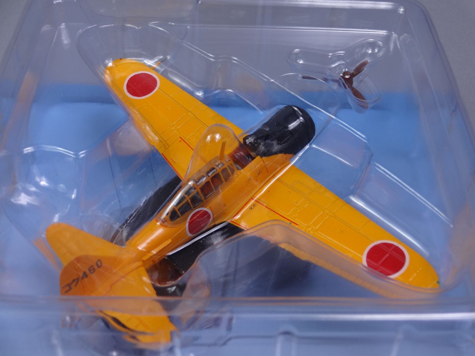 Zero Practice Fighter 1/87 Scale War Aircraft Japan Diecast Display vol 68
