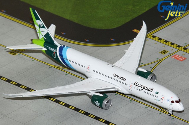 GJSVA2310 GeminiJets 787-9 Dreamliner 1/400 Model HZ-ARB Saudi Arabian Airlines