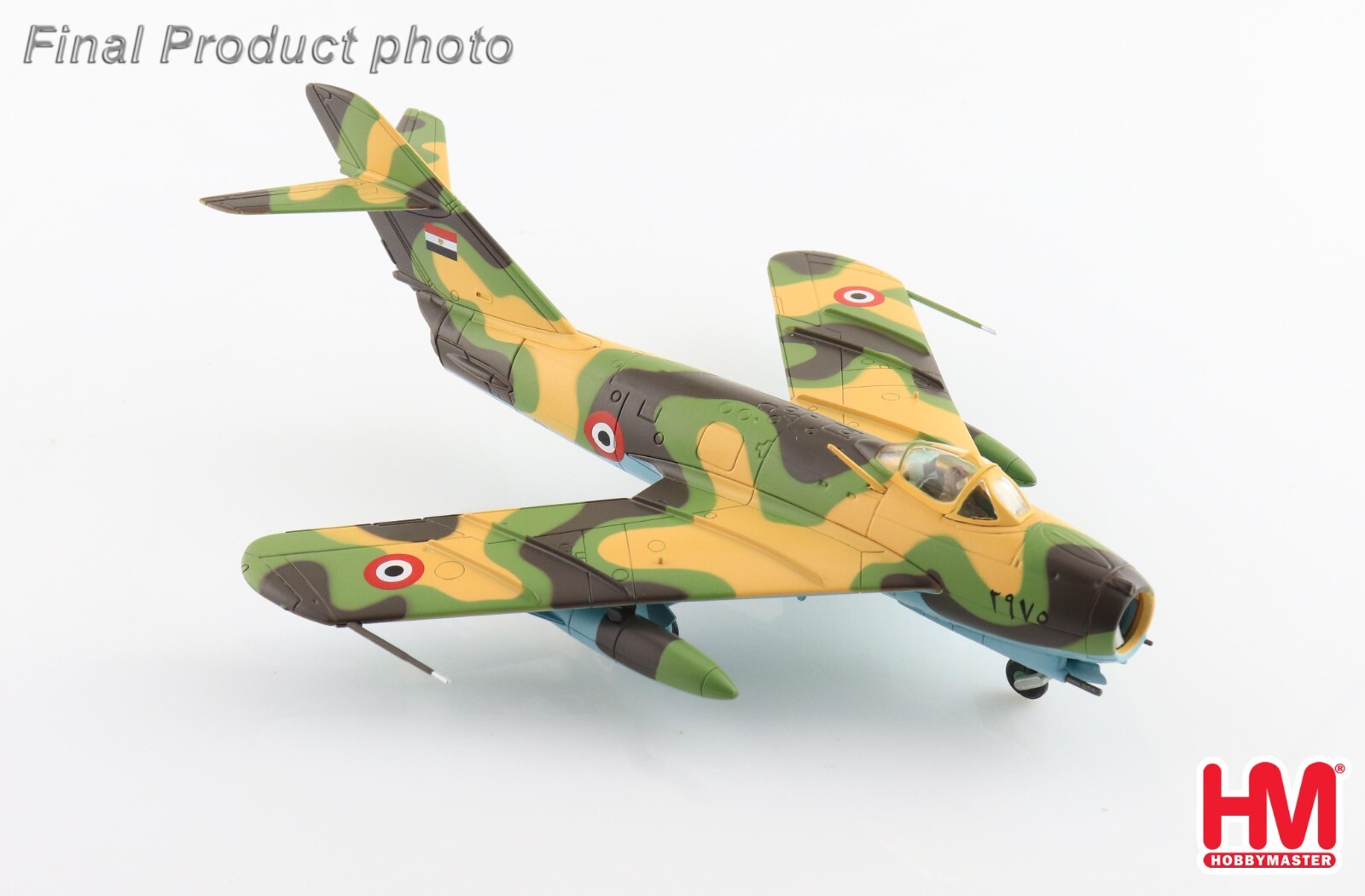 Hobby Master 1/72 HA5911 Mikoyan-Gurevich MiG-17F Fresco-C Egyptian Air Force