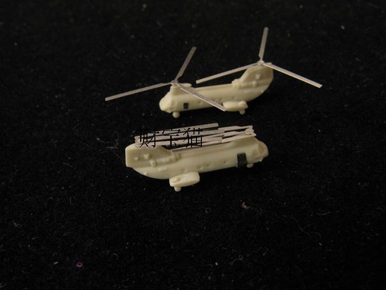 Orange Hobby N07-088-68 1/700 CH-46 Assault Helicopter 4pcs