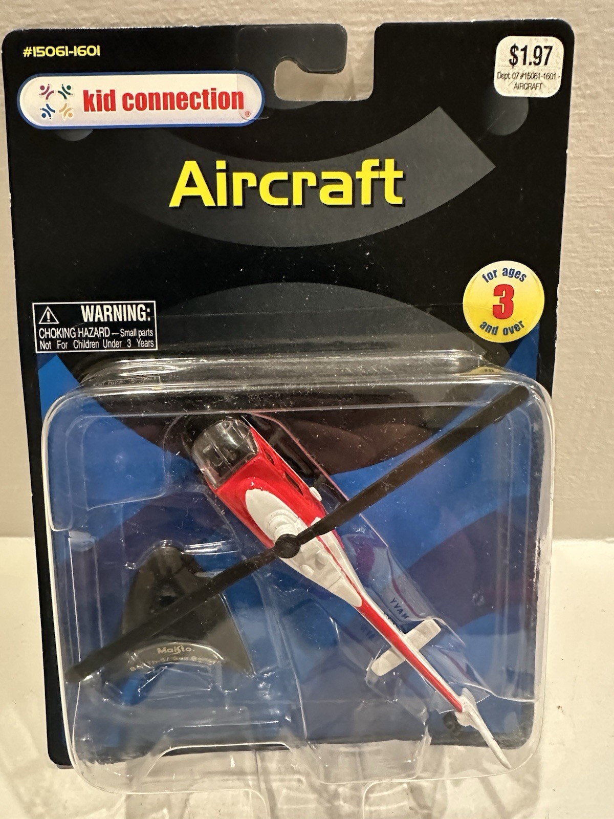 MAISTO Tailwinds Bell Th-57 Sea Ranger Collector Series Die Cast 2002 New in Pkg