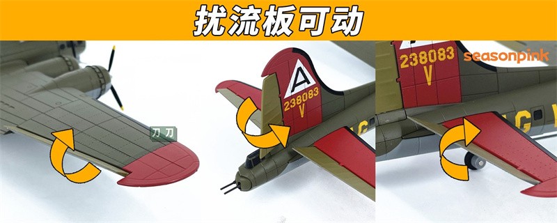 AF1 1:72 Scale USAF B-17G Flying Fortress Bomber Diecast Model Plane