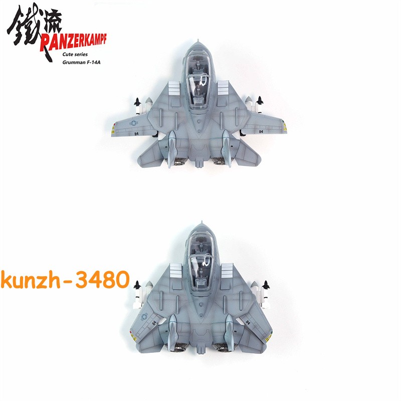 PANZERKAMPF 70105PB F14 Tomcat Fighter Cute Edition Gold Plane Finished Model