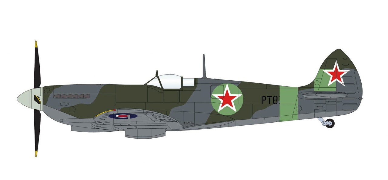 Spitfire Mk.IX HA8324W 1:48