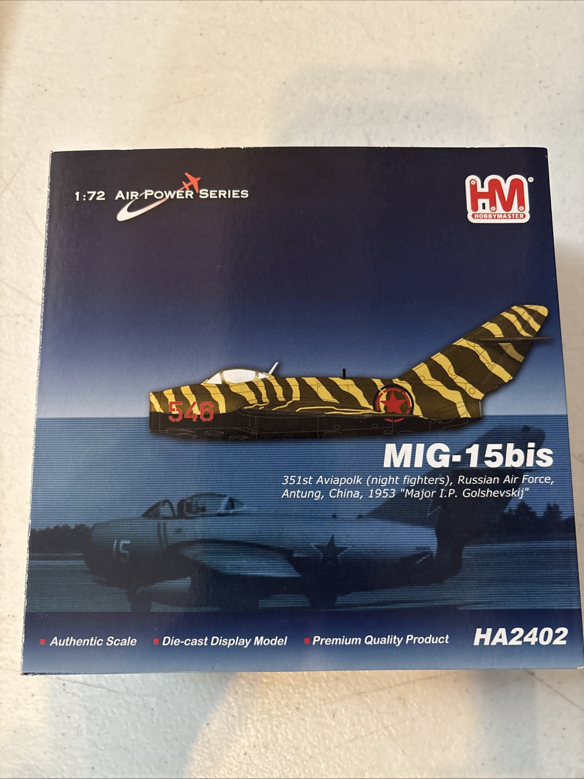 Hobby Master HA2402 1/72 MiG-15 Fagot Soviet Air Force 351st night fighter