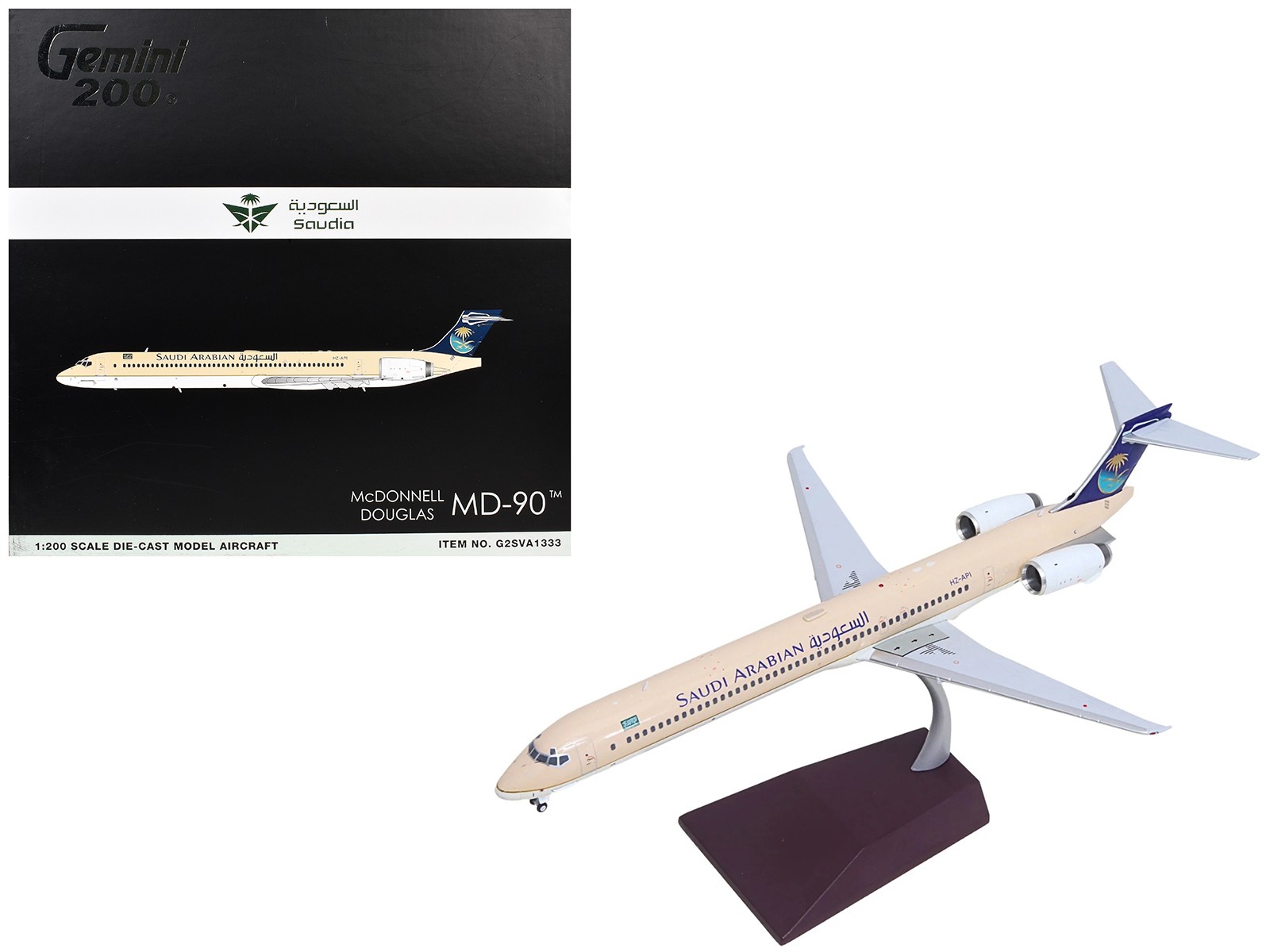 McDonnell Douglas MD 90 Commercial Aircraft Beige with Blue Tail Series 1/200