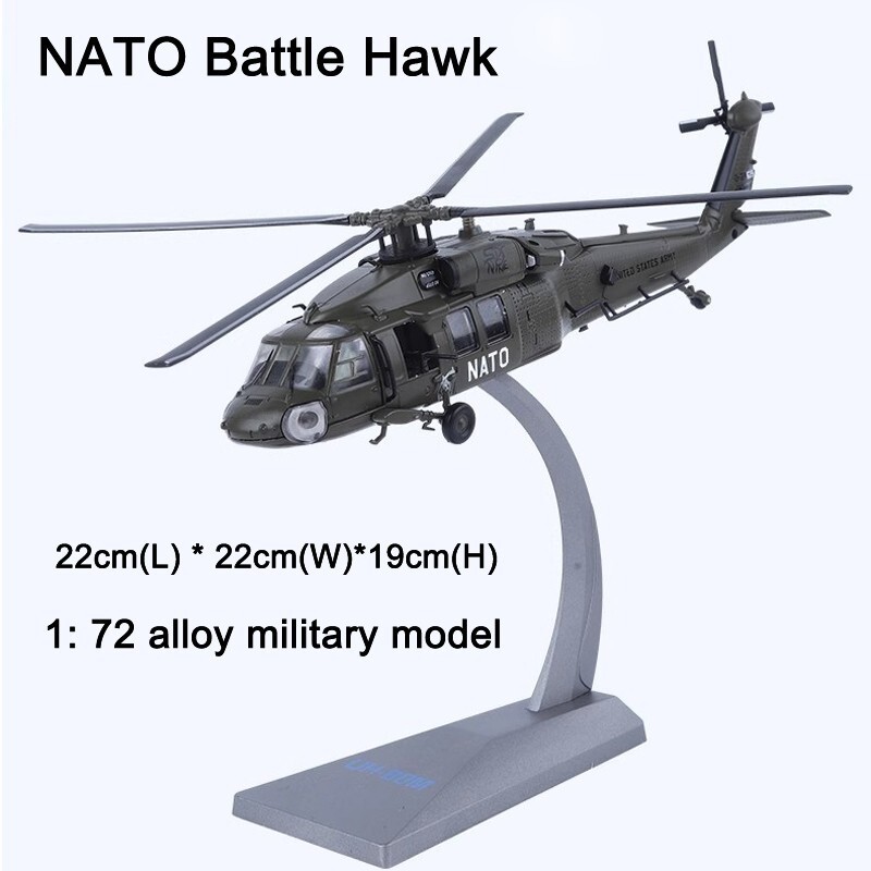 1:72 Sikorsky NATO UH-60 Battle Hawk Helicopter Model Diecast MilitaryCollection