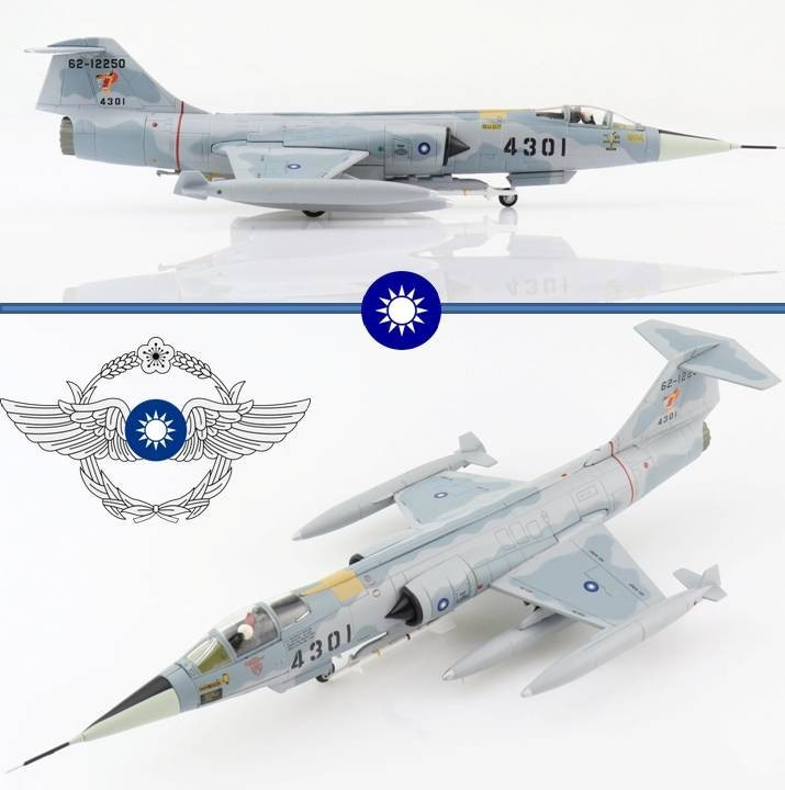 Hobby Master 1/72 HA1069 Lockheed F-104G Starfighter ROCAF 7th TFS Taiwan, 1991