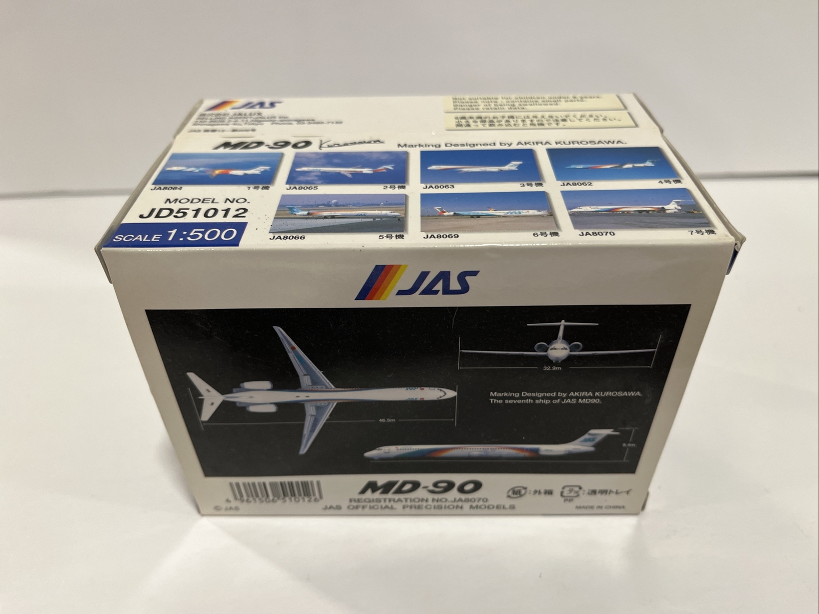 1:500 Herpa JAS Japan Douglas MD 90 Airlines Jet Toy Scale Model Airport Scale