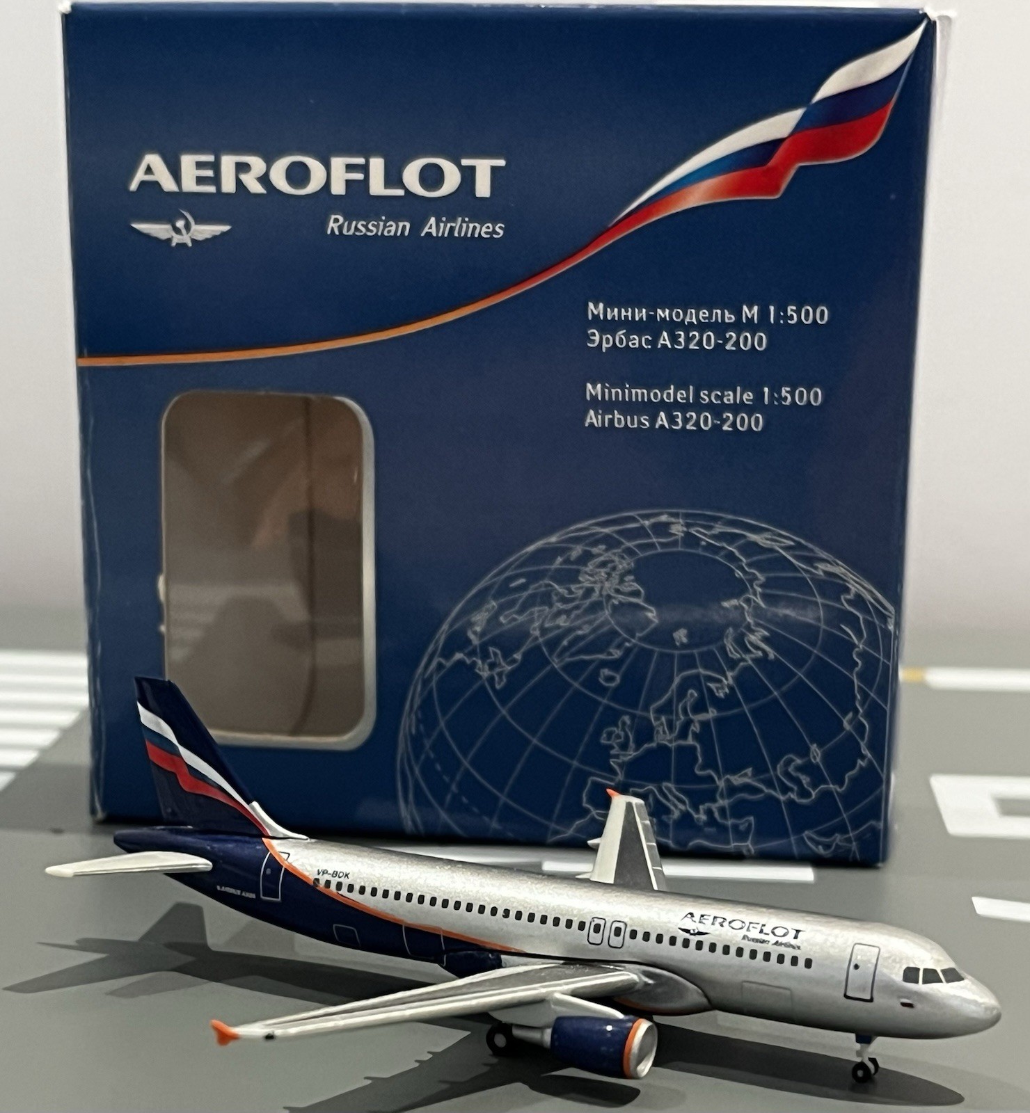 Herpa 1:500 AEROFLOT Russian Airlines A320-200 “VP-BDK” Die Cast Scale Model