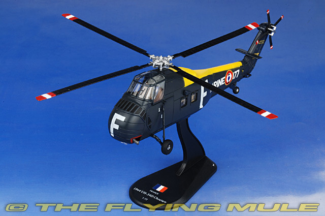 Amercom 1:72 HSS-1 Seabat Aeronavale