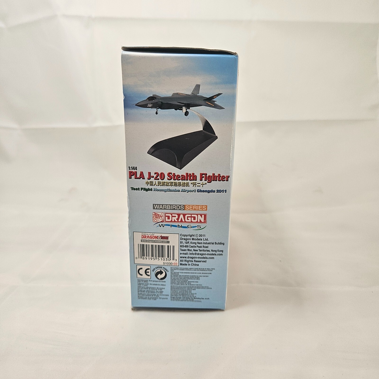 DRAGON WINGS 51030 Plastic Model PLA J-20 STEALTH FIGHTER Scale 1:144 Ready Made