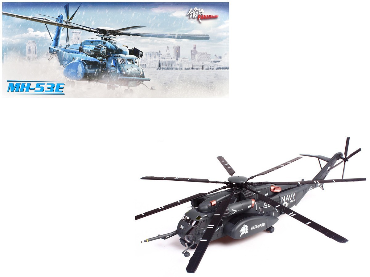 Sikorsky MH-53E Sea Dragon Helicopter “United States Navy Blackhawks Tail Number