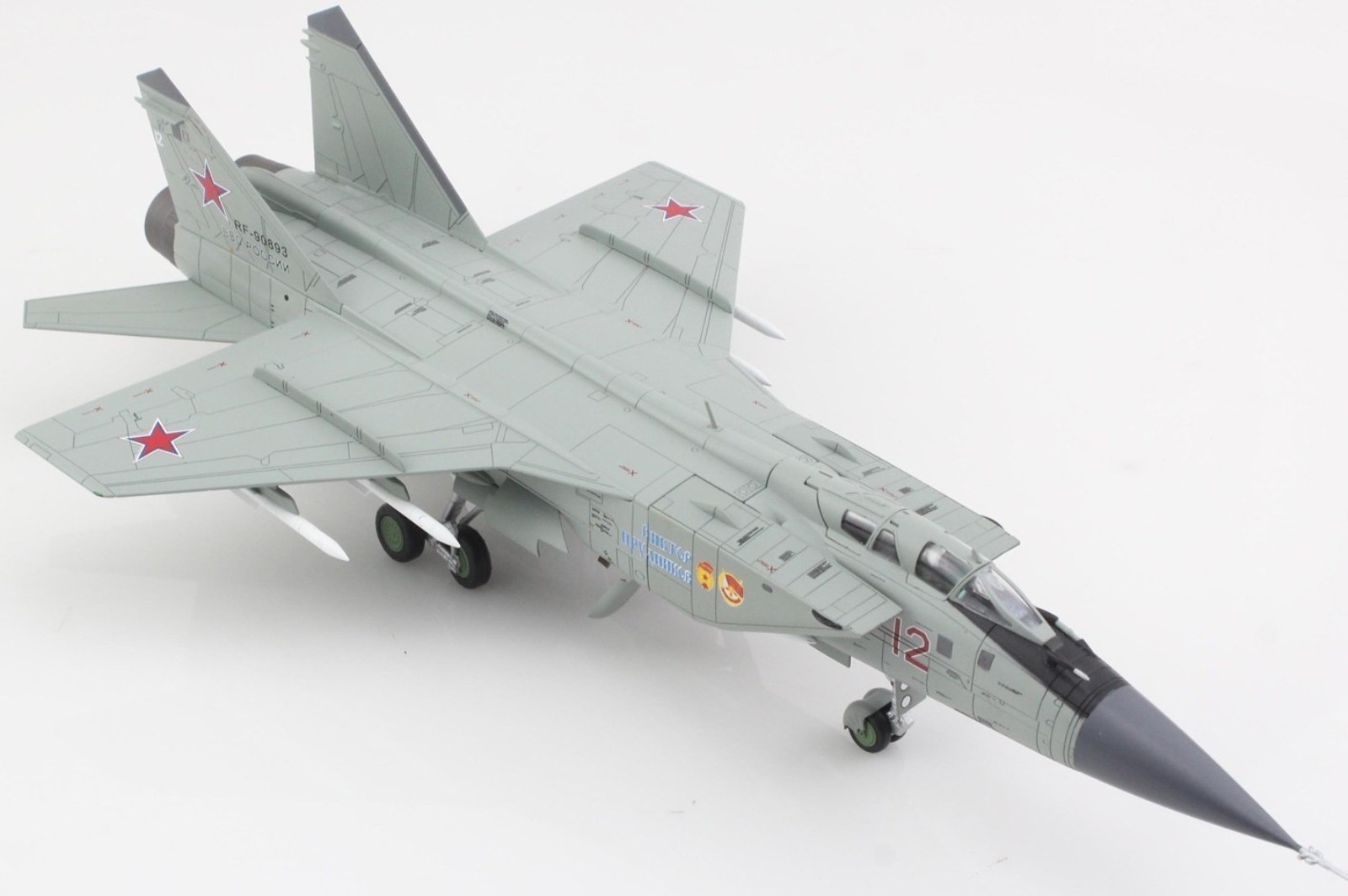 Hobby Master 1/72 MiG-31BM Foxhound Viktor Prudniko Red 1, Russian AF HA9707