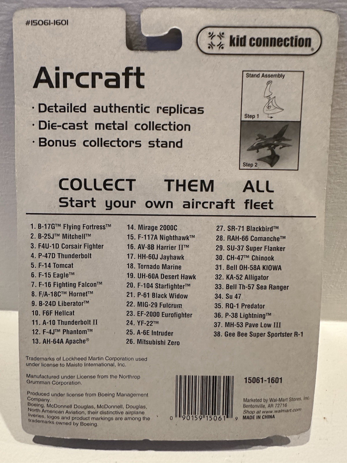 MAISTO Tailwinds Bell Th-57 Sea Ranger Collector Series Die Cast 2002 New in Pkg