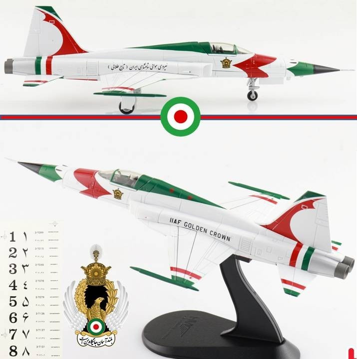 Hobby Master 1/72 HA3397B Northrop F-5E Tiger II, IIAF Golden Crown, #1-8
