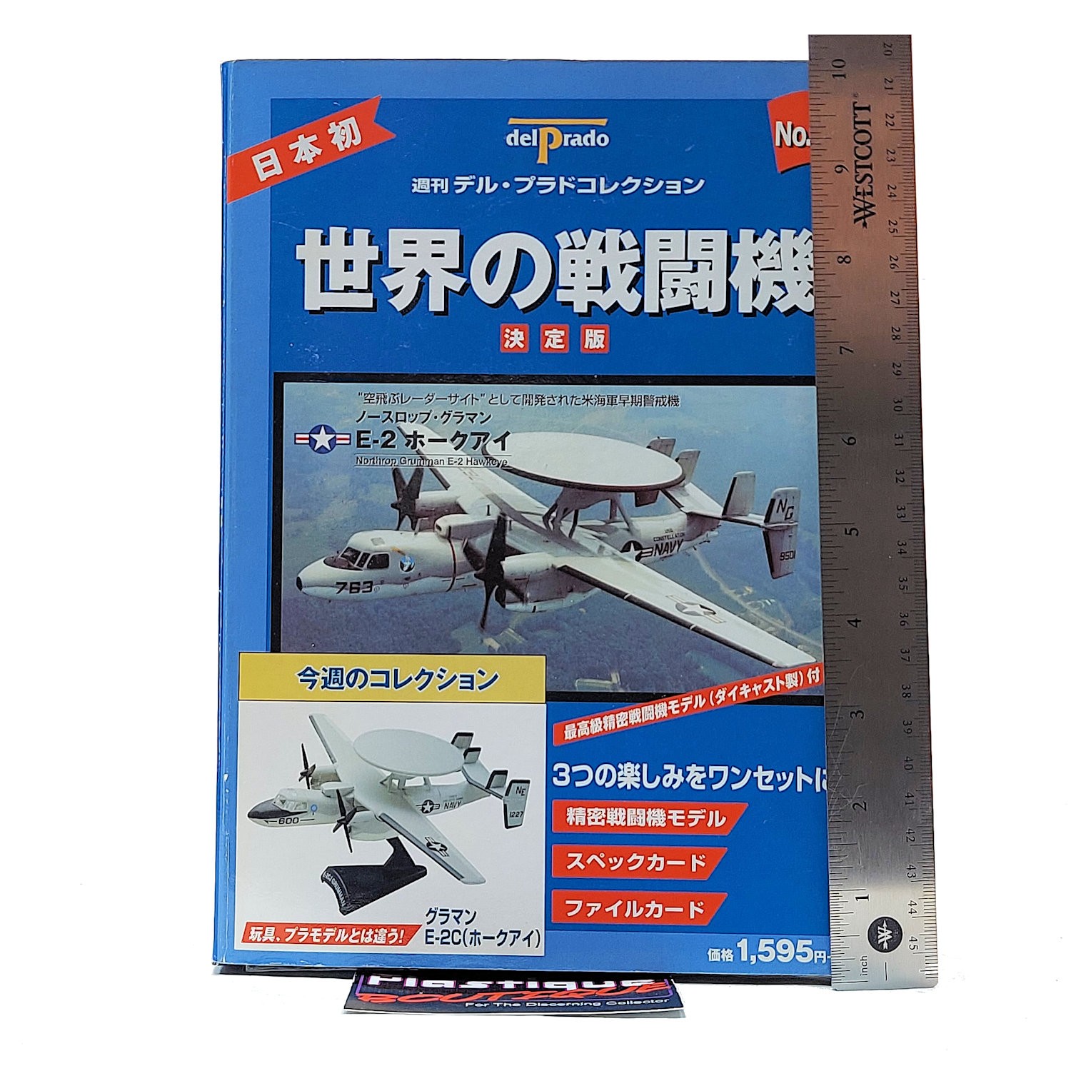Del Prado E-2C Hawkeye 1:145 #41 NORTHROP GRUMMAN WORLD FIGHTER JETS MISB USAF