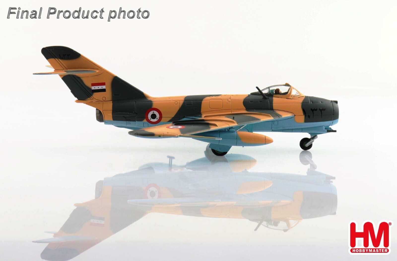 Hobby Master 1/72 HA5912 Mikoyan-Gurevich MiG-17F Fresco-C, Syrian AAF, Syria