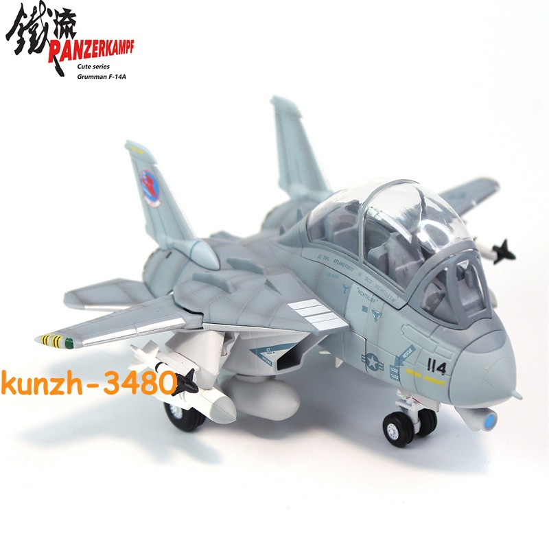 PANZERKAMPF 70105PB F14 Tomcat Fighter Cute Edition Gold Plane Finished Model