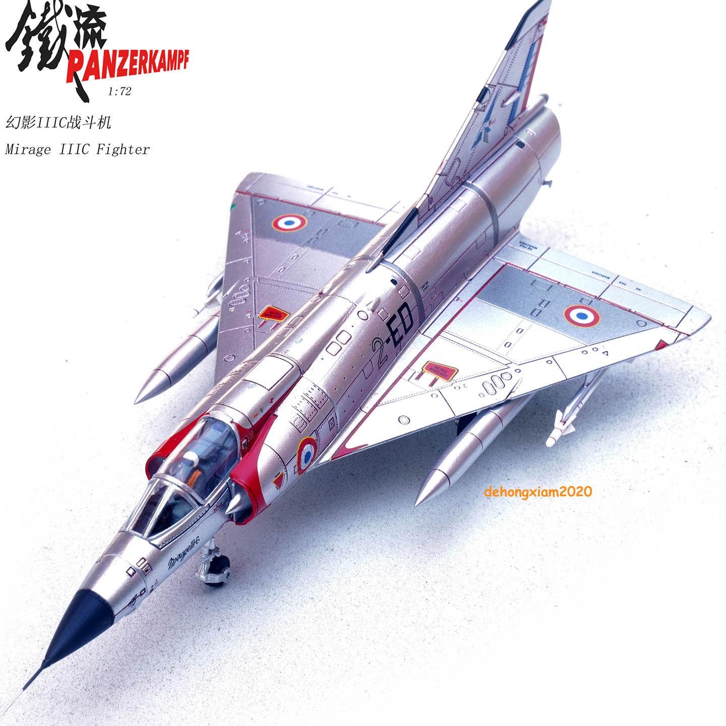 1/72 PANZERKAMPF 14648PA MIRAGE IIIC Fighter 2-ED FRANCE 1967 Figure Model Gift
