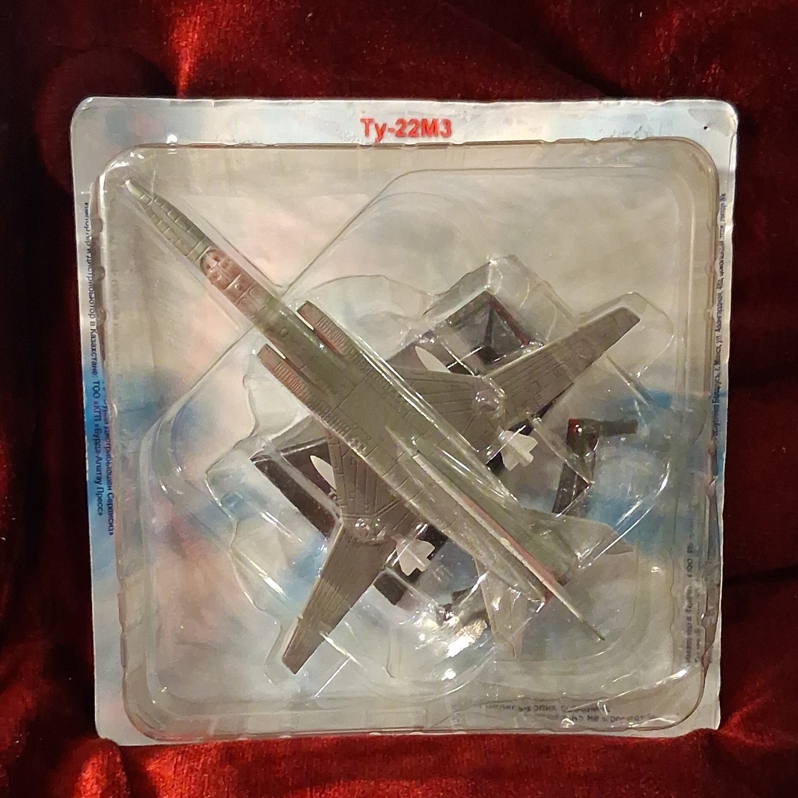Premium & Collectibles Trading Tupolev Tu-22M3 Military Diecast Airplane Gray
