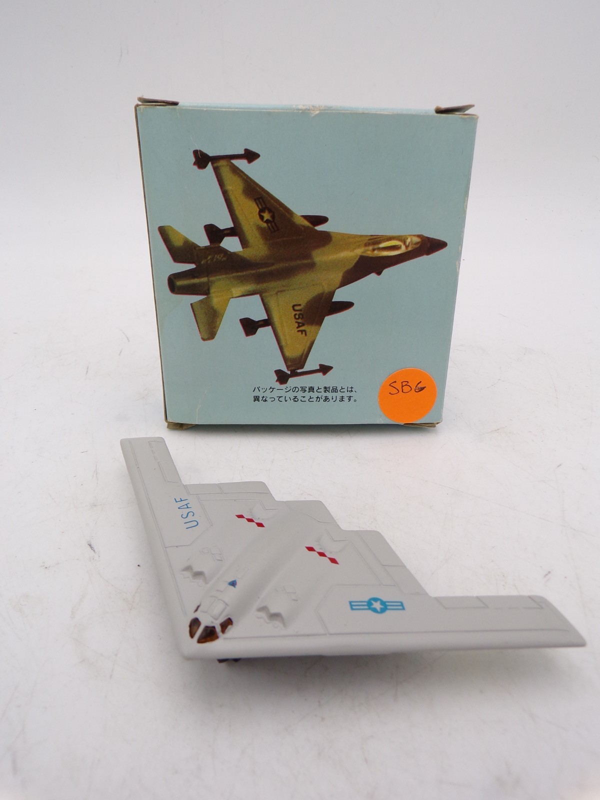 90’s Super Dyna Flites Diecast Stealth Bomber Hot Wings Matte Grey MIB