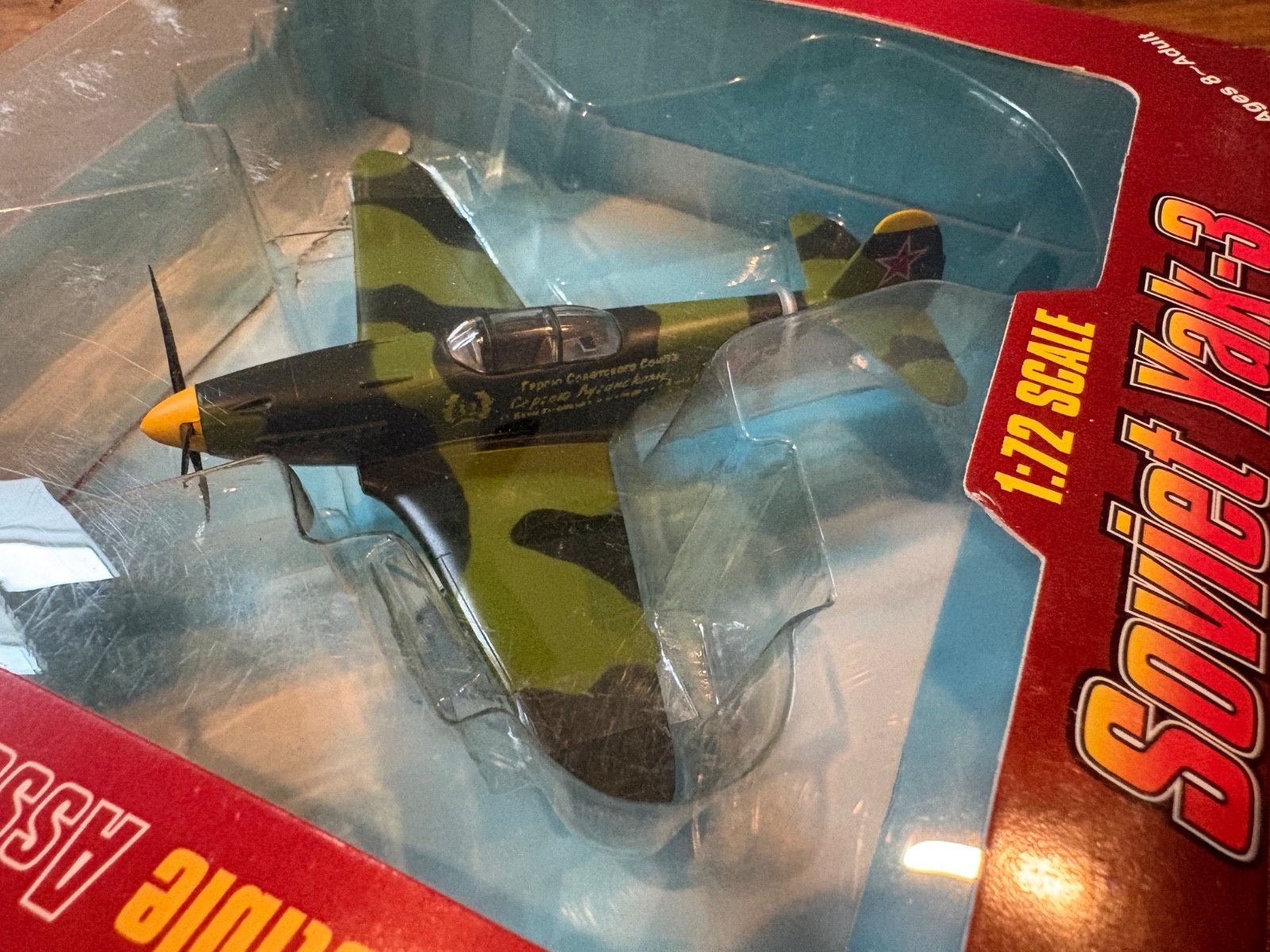 MRC Easy Model 37227 WW2 Soviet Yak-3 1945 Eastern Russia USSR Plane 1/72 Scale