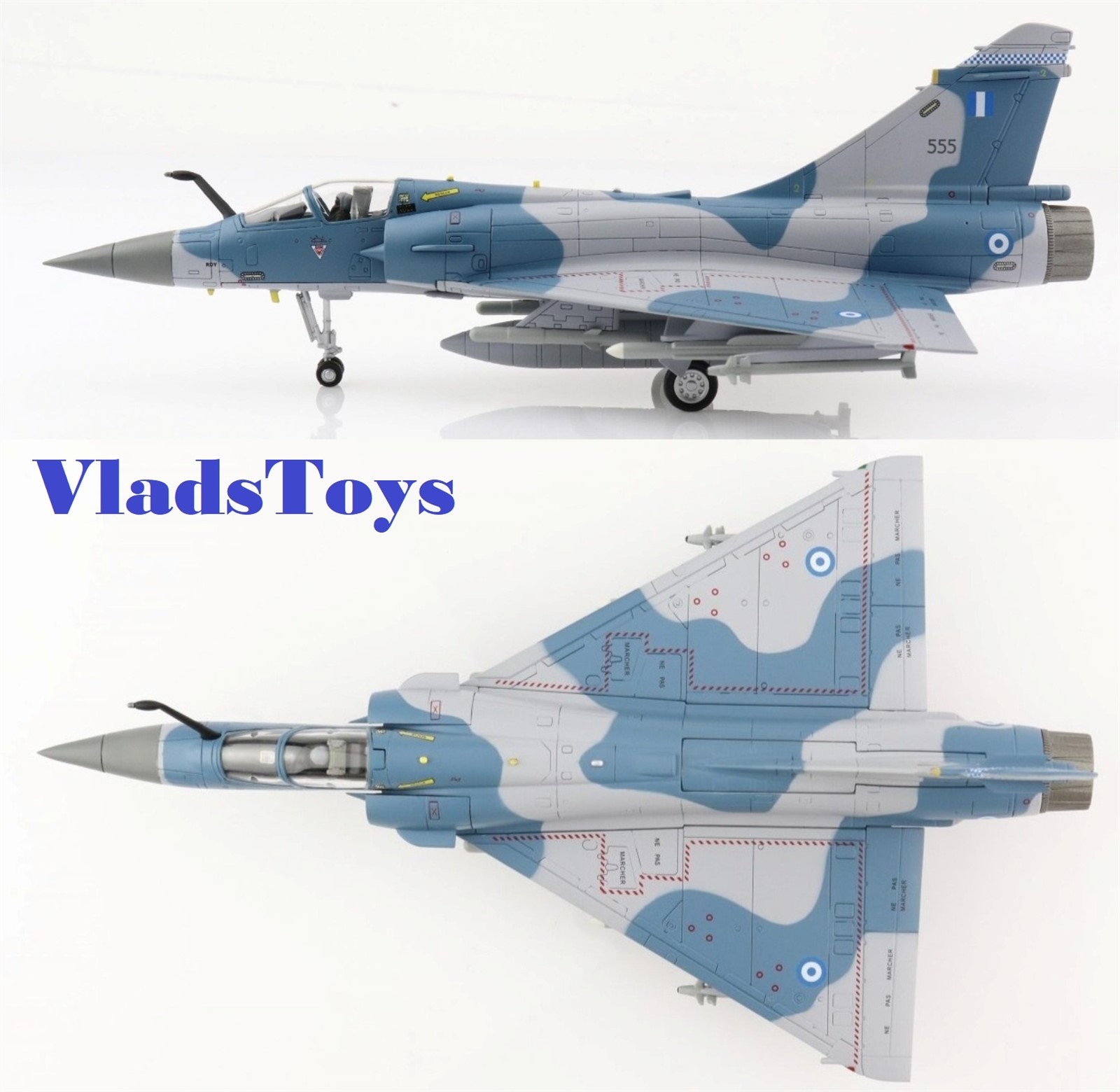 Hobby Master 1/72 Dassault Mirage 2000-5EG HAF 331 Mira Theseus TanagraAB HA1618