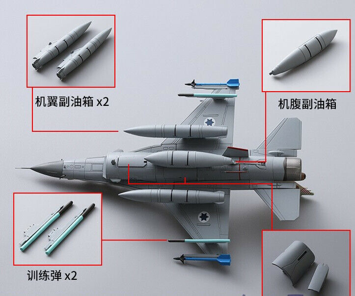 1:72 HM F-16C Barak “Exercise Blue Wings 2020 IAF Fighter Diecast Plane Model
