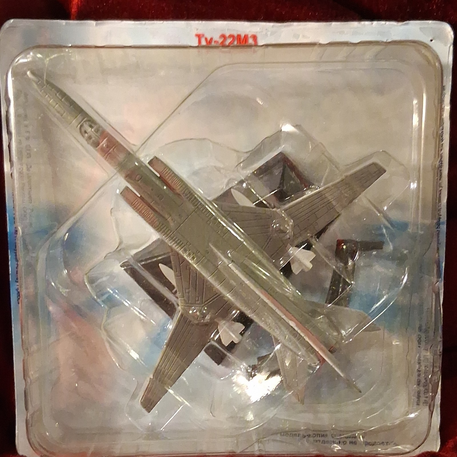 Premium & Collectibles Trading Tupolev Tu-22M3 Military Diecast Airplane Gray