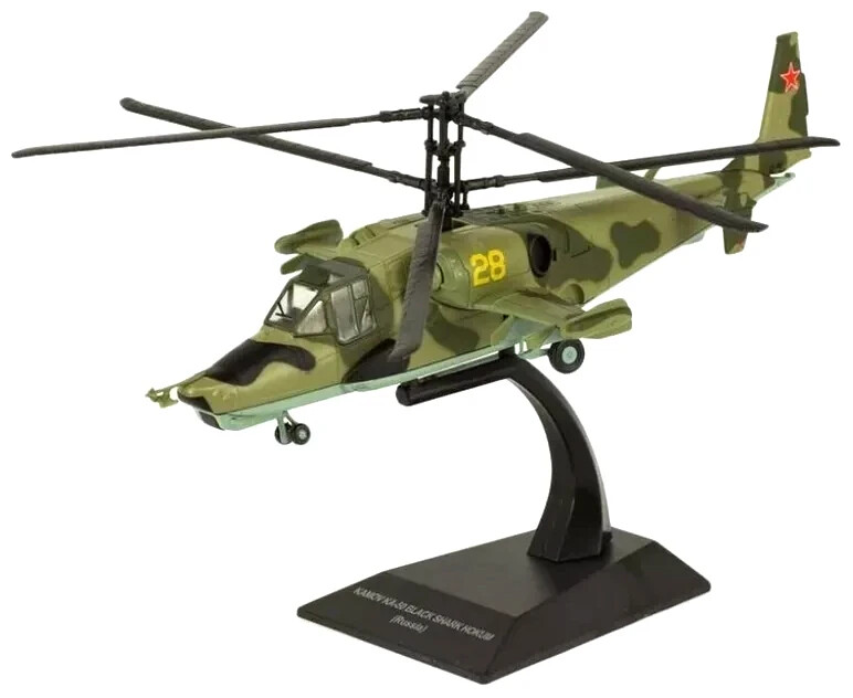 Kamov Ka-50 Black Shark Hokum – Russia – Russian Army 1/72 Scale Diecast Model