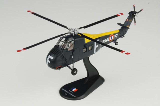 ACHY07 Amercom HSS-1 Seabat 1/72 Model Aeronavale