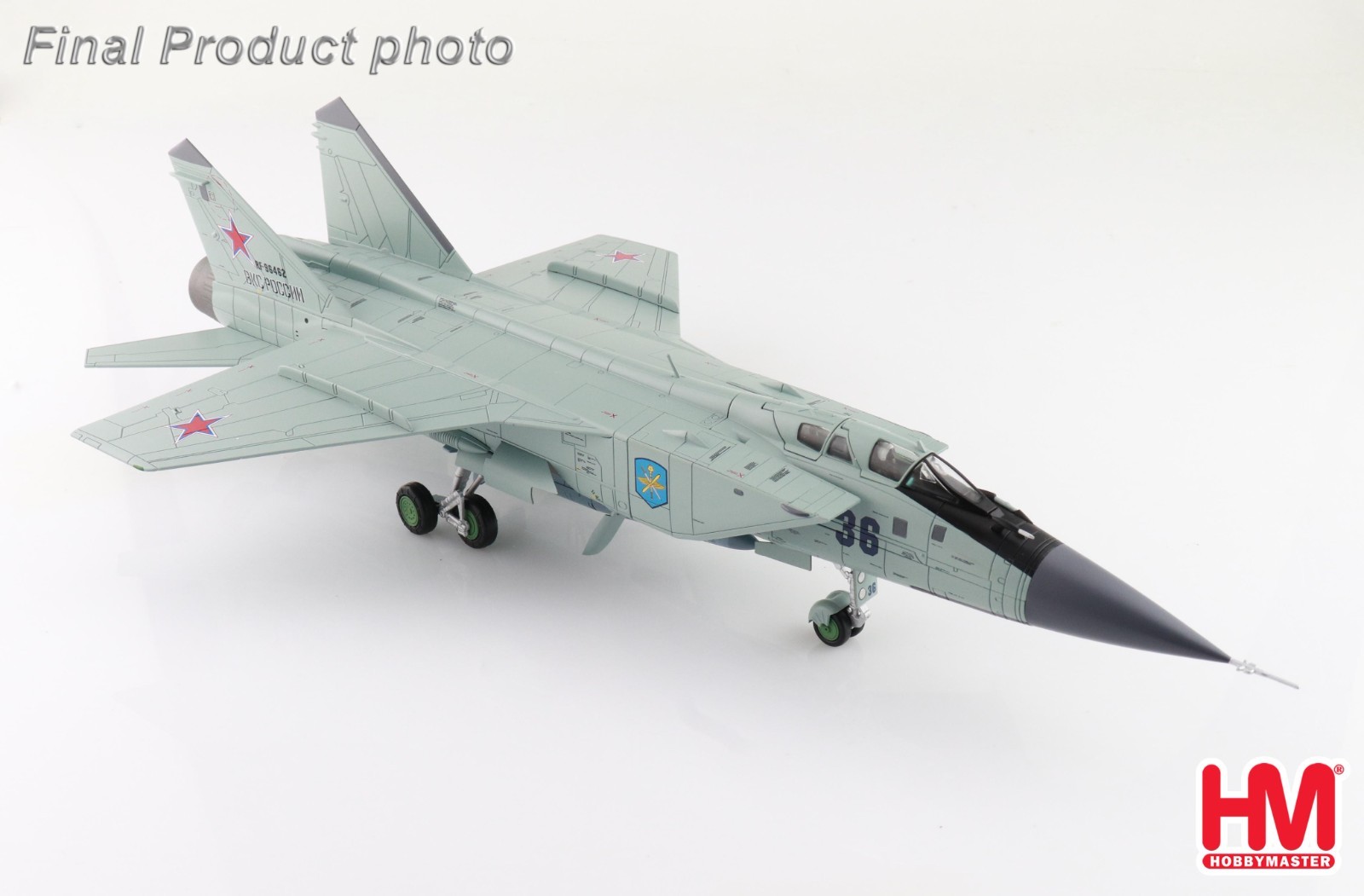 Hobby Master 1/72 HA9705 MiG-31K Foxhound-D Russian Air Force w/KH-47M2 Kinzhal