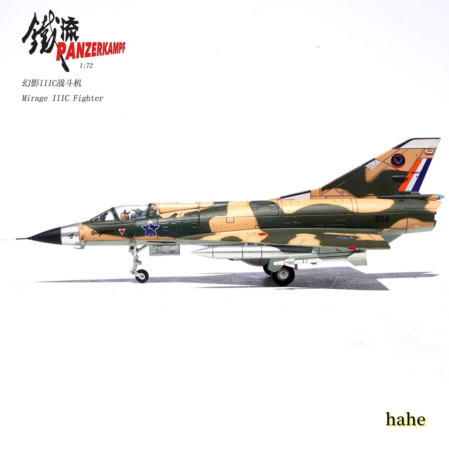 1/72 PANZERKAMPF Mirage IIIC Fighter CZ Flying Cheetah 2 Squadron 14648PF Model