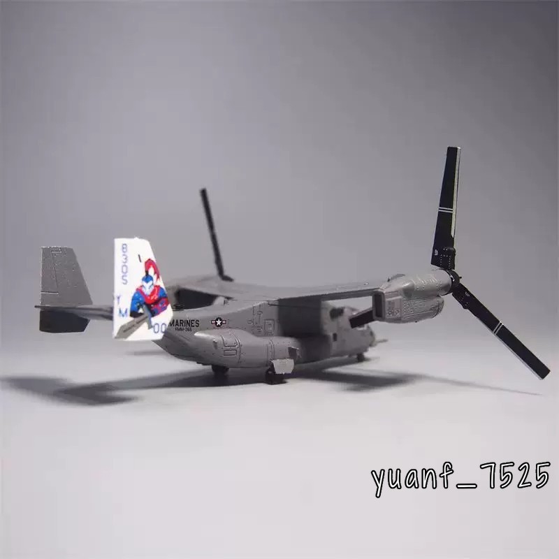 USA Boeing Bell V-22 Osprey 1/144 Aircraft Alloy Diecast Helicopter Model Gifts
