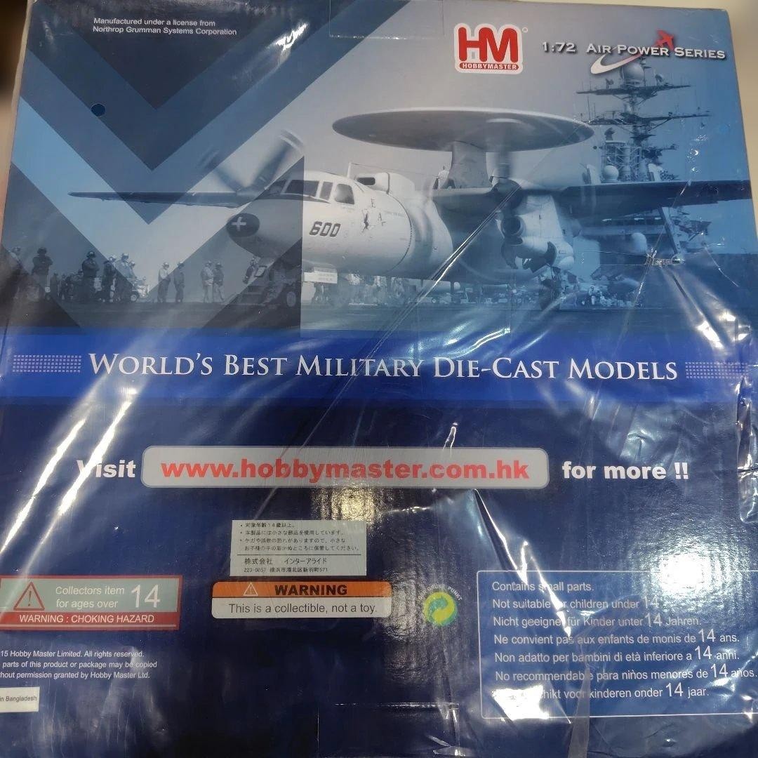 Hobby Master E-2C Hawkeye VAW-124 Bear Aces 1/72 Model