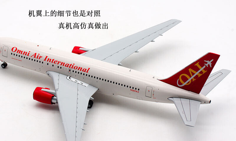 1:200 JC Wings Omni Air International B767-200ER Passenger Plane Diecast Model